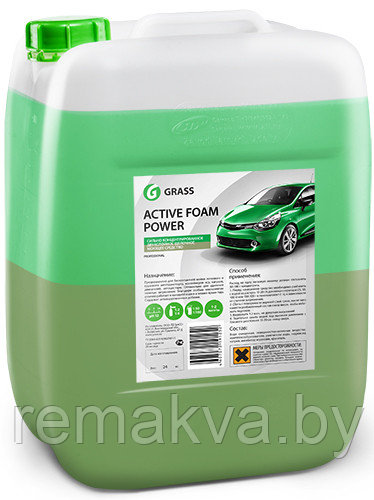 016 Активная пена Grass «Active Foam Power» (5 л)