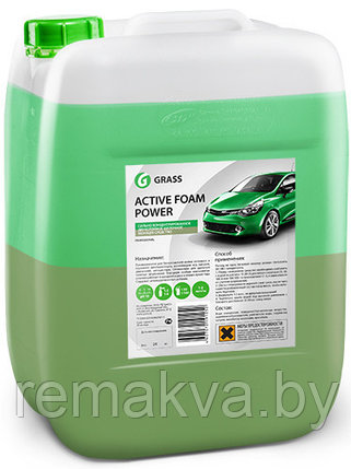 018 Активная пена Grass «Active Foam Power» (20 л), фото 2