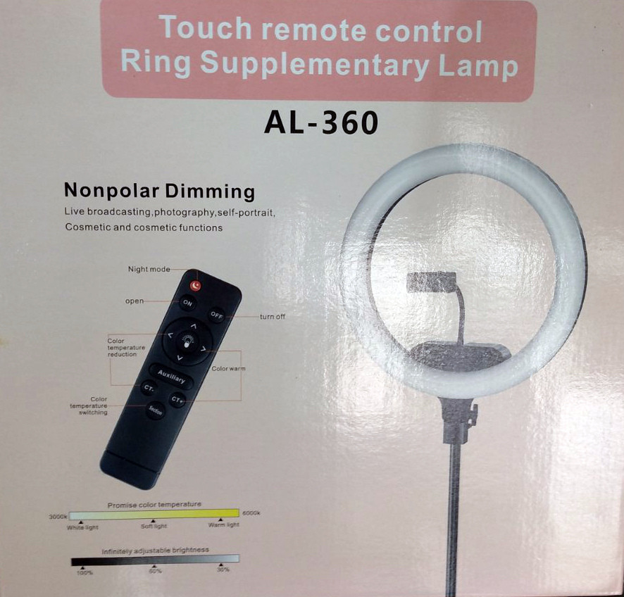 Кольцевая селфи лампа Al-360 35 см, пульт, штатив 2 м - фото 1 - id-p115256038