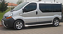 Боковые трубы Opel Vivaro, фото 2