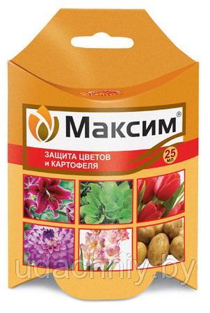 Средство от болезней Максим. 25 мл. - фото 1 - id-p115256031