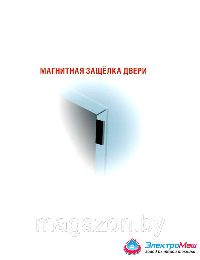 Умывальник Акватекс 20л без подогрева, цвет белый - фото 6 - id-p115256034