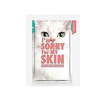 Успокаивающая гелевая маска pH5.5 I'm Sorry For My Skin pH5Jelly Mask-Soothing Cat, фото 1