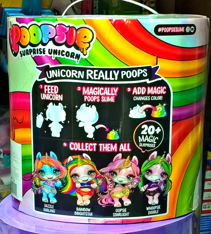 Unicorn Poopsie slime surprise Единорог Пупси Слайм Сюрприз 2 волна какает слаймом - фото 2 - id-p115268225