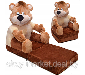 Детское мягкое кресло-кровать, игрушка для детей Медвежонок