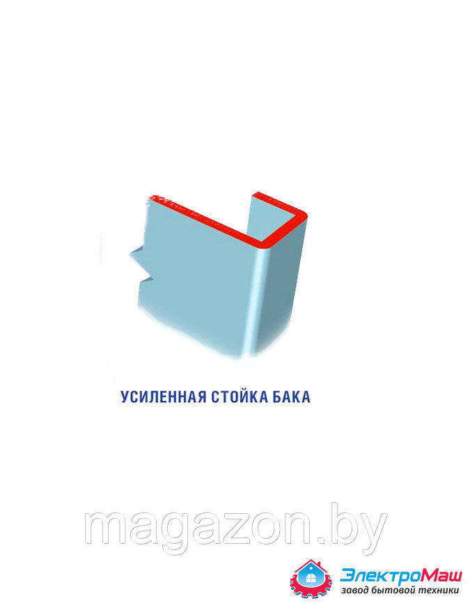 Умывальник Акватекс 20л без подогрева, цвет бронза - фото 8 - id-p115302862