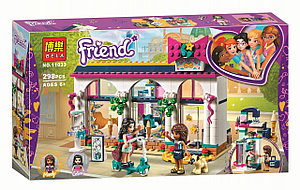 Lego friends 10163 clearance