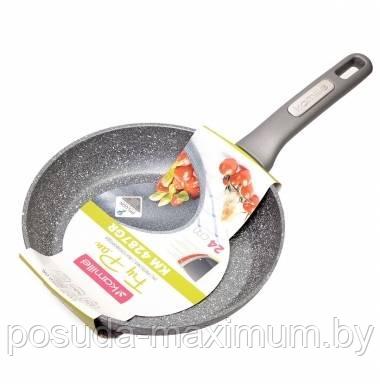 Сковорода с мраморным покрытием 24см KM 4287 GR