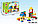 Конструктор Kids Home Toys 188-133 Счастливая ферма 39 крупных деталей, фото 2