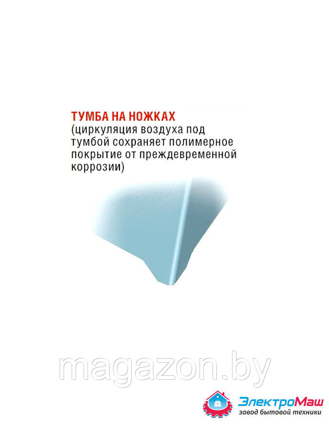 Умывальник Акватекс 20л без подогрева, цвет серебро - фото 6 - id-p115305132