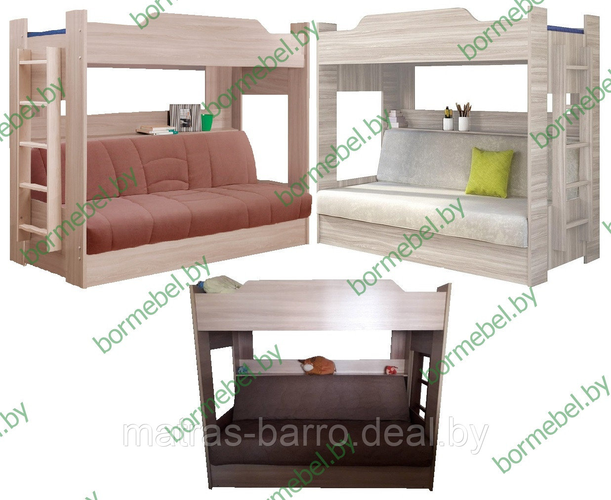 Кровать двухъярусная Прованс с диван-кроватью