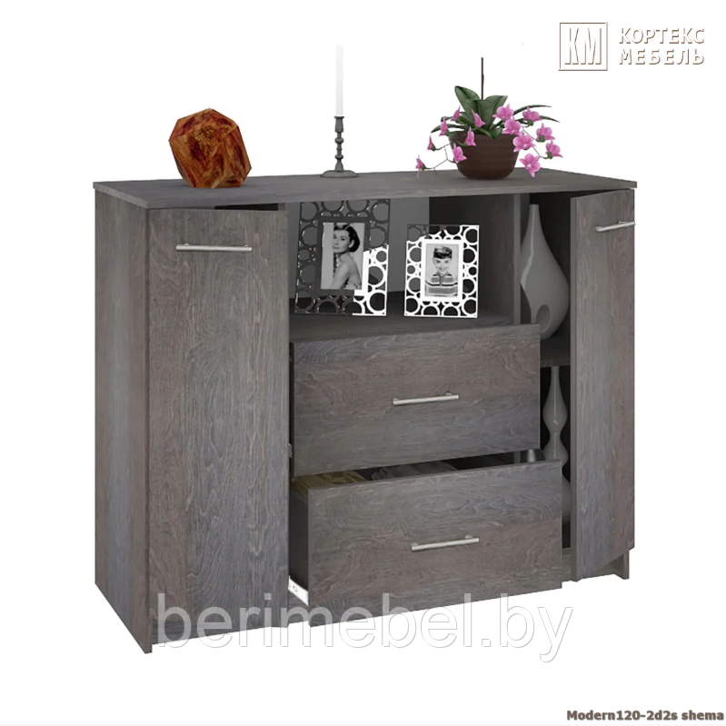 Комод МОДЕРН 120-2Д2Ш КОРТЕКС купить в Минске. комоды от компании ...