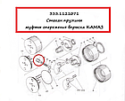 Стакан 333.1121071 пружины муфты опережения КАМАЗ, фото 2
