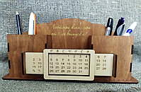 Органайзер с календарем, фото 4