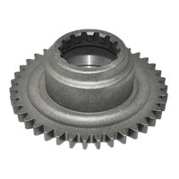 Шестерня 70-1601086-Б привода ВОМ 2-ой ступени (Z=39/14)