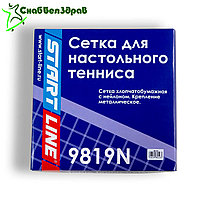 Сетка для теннисного стола Start Line Smart 60-9819N