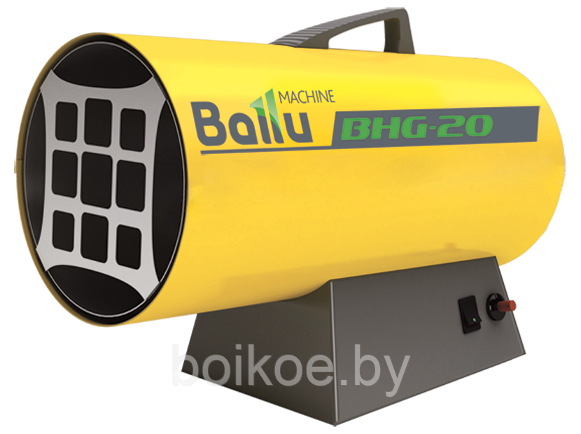 Тепловая пушка (калорифер) газовая Ballu BHG-10