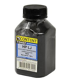 Тонер Content Универсальный для HP LJ 1010/1200/1160/4000/5000, Bk, 150 г, банка