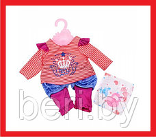 BLC200G Набор одежды для куклы "Yale baby", рост до 44 см