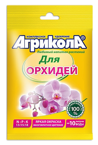 Агрикола для орхидей, 25 г "Техноэкспорт", РФ