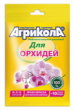 Агрикола  для орхидей, 25 г  "Техноэкспорт", РФ