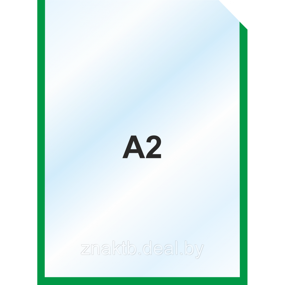 Пластиковый карман А2 вертикальный самоклеющийся, ЗЕЛЕНЫЙ