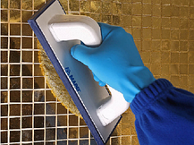 Фуга MAPEI ULTRACOLOR 130, жасмин, 2 кг., фото 3