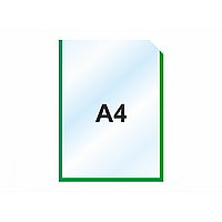 Пластиковый карманы для стендов А4 вертикальный, зеленый