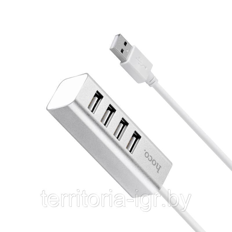Разветвитель USB Hub 4 порта USB-A - USB 2.0 HB1 серебро Hoco - фото 4 - id-p115481138