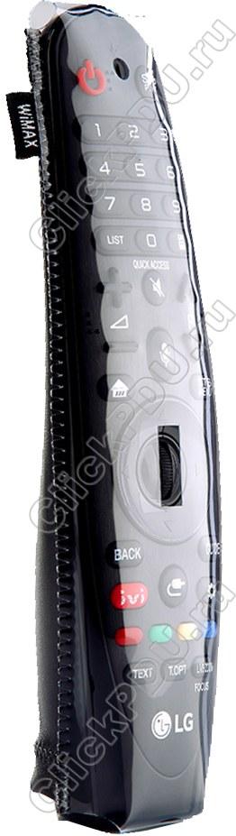 Чехол для пульта WiMAX LG чехол для пульта - фото 1 - id-p47324541
