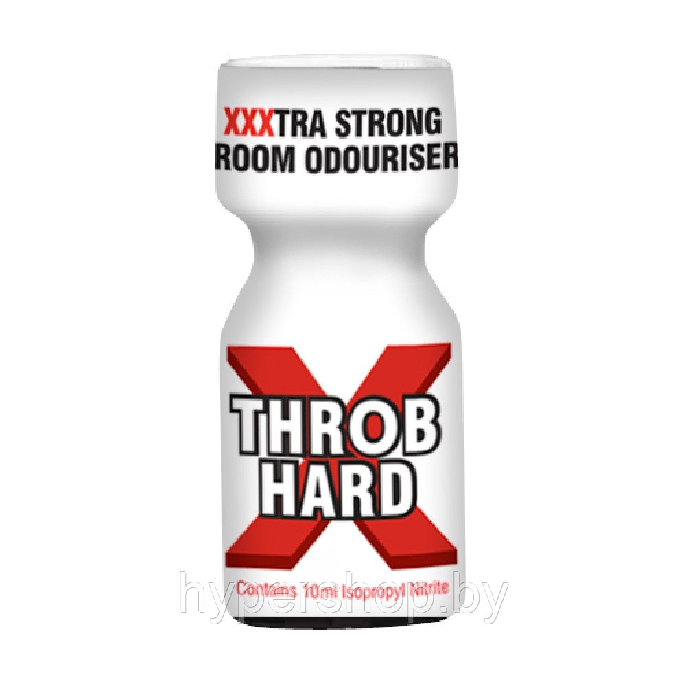 Попперс Throb Hard X Aroma 10 мл (Великобритания)