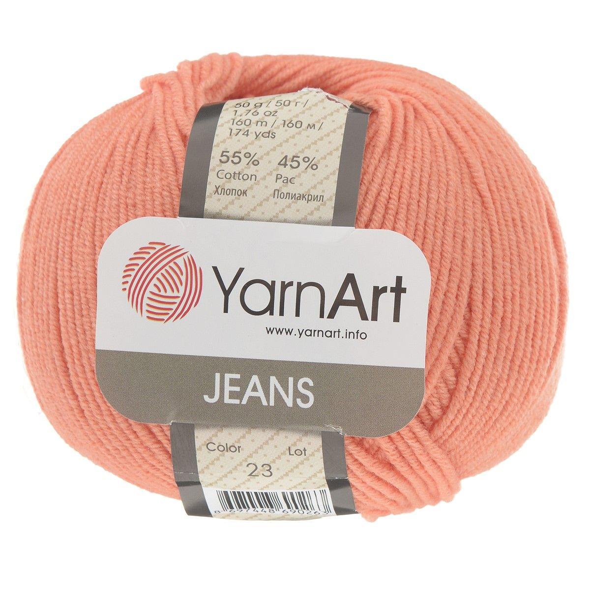 Пряжа ЯрнАрт Джинс (YarnArt Jeans) цвет 23 лососевый - фото 1 - id-p115484988