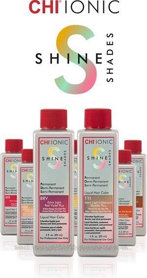 CHI Ionic Permanent Shine Hair Color - Стойкая безаммиачная краска для волос 85гр.