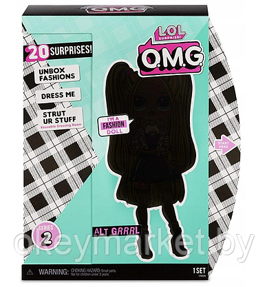 Кукла Lol Surprise OMG alt Fashion Doll, фото 3