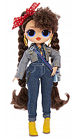 Кукла Lol Surprise OMG Busy Fashion Doll