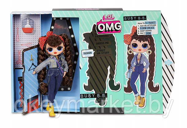 Кукла Lol Surprise OMG Busy Fashion Doll, фото 2