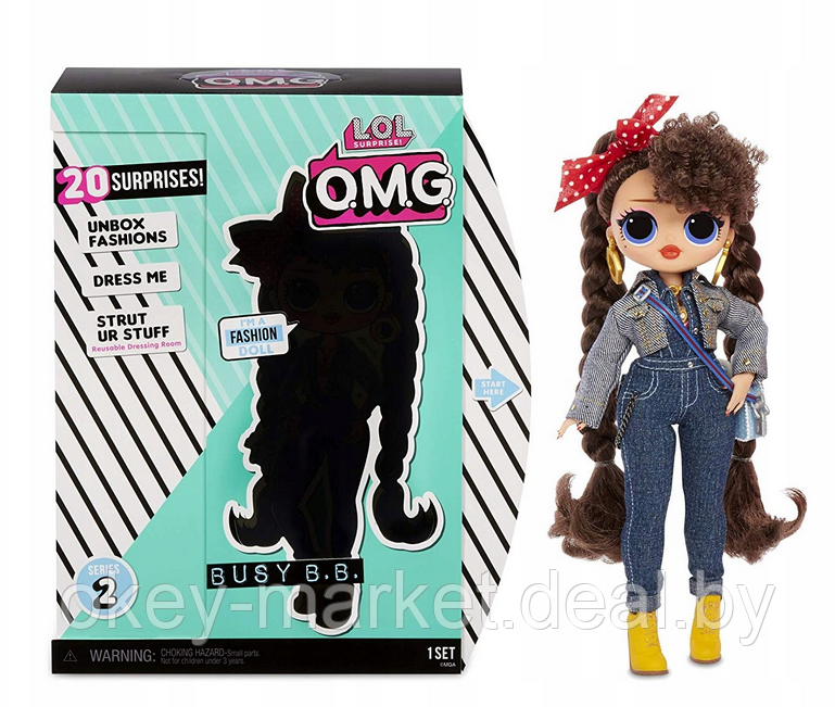 Кукла Lol Surprise OMG Busy Fashion Doll - фото 2 - id-p115499267