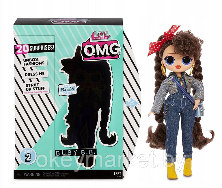 Кукла Lol Surprise OMG Busy Fashion Doll, фото 2
