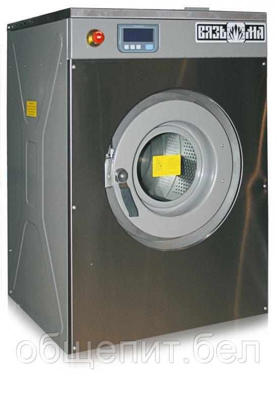 Машина стиральная ЛО-7 (загрузка 7 кг) - фото 1 - id-p115499430