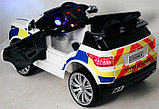 Детский электромобиль RiverToys Range Rover E555KX (белый, полиция), фото 2