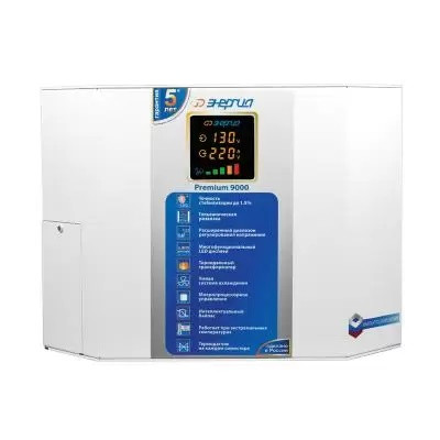 Энергия Premium 5000ВА Стабилизатор напряжения - фото 1 - id-p114461072