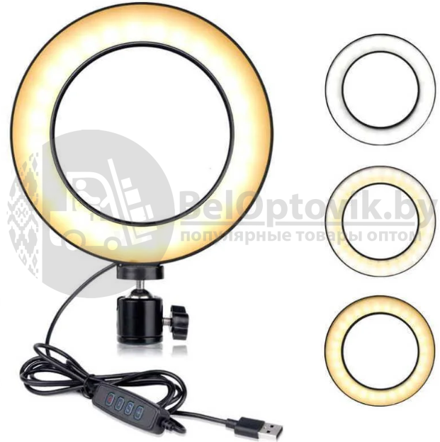 Кольцевая лампа 16 см диаметр (для селфи, фото/видео) со штативом для профессиональной съемки Professional - фото 4 - id-p115507632