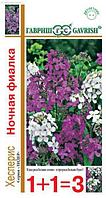 Гавриш Хесперис Ночная фиалка, смесь 0,6 г сер. 1+1 Н14