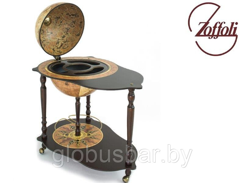 Бар-глобус напольный  Da Vinci со столом