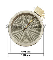 Конфорка (блин нагрева) стеклокерамической варочной поверхности Electrolux, AEG, Zanussi 3740635218