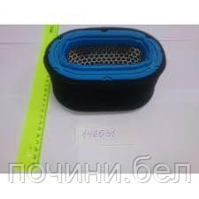 Воздушный фильтр WR BS500 BS600 BS700