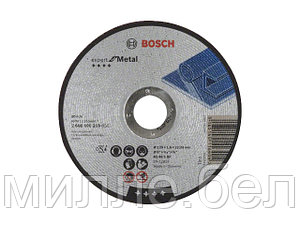 Круг отрезной 125х1.6x22.2 мм для металла Expert BOSCH