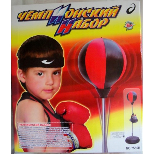 Детская напольная боксерская груша на стойке 130см - фото 2 - id-p6802364