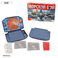 Морской бой игра-сражение