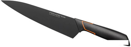 Fiskars